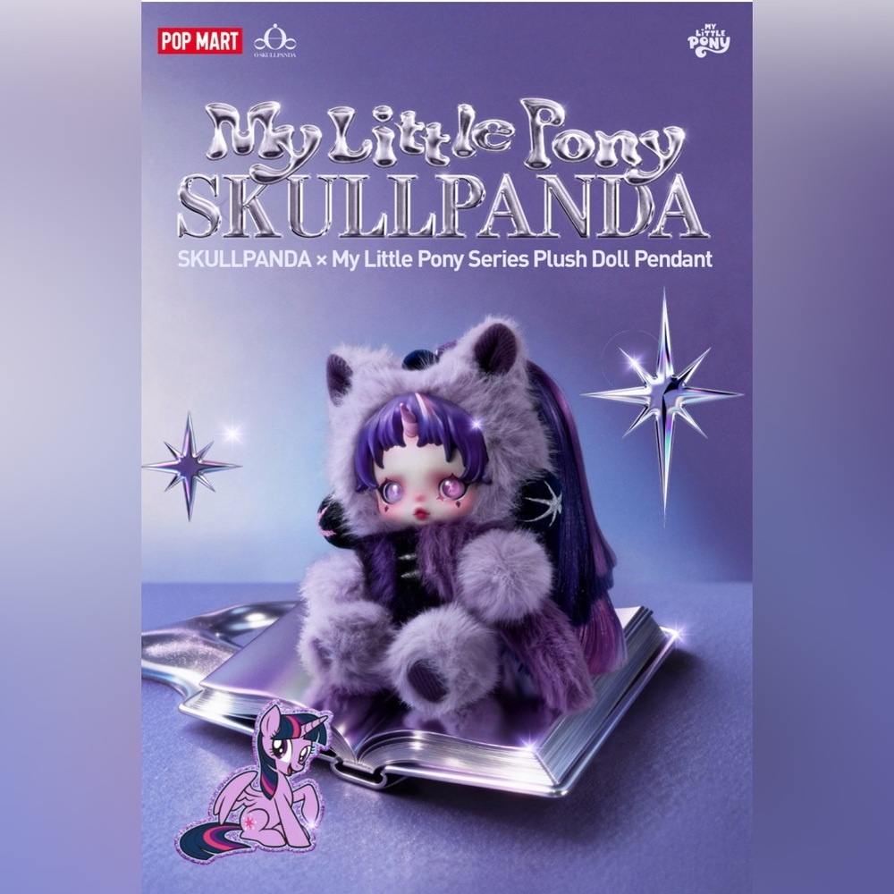 POP MART SKULLPANDS My Little Pony Plush Pendant - Twilight Sparkle - Picture 2 of 5